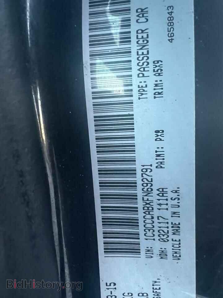 2015 CHRYSLER 200 - VIN: 1C3CCCABXFN692791 - Фото 10