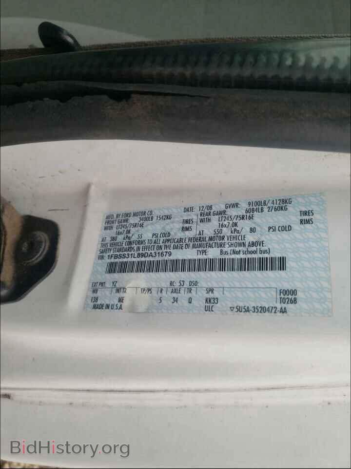2009 FORD ECONOLINE - VIN: 1FBSS31L89DA31679 - Photo 10