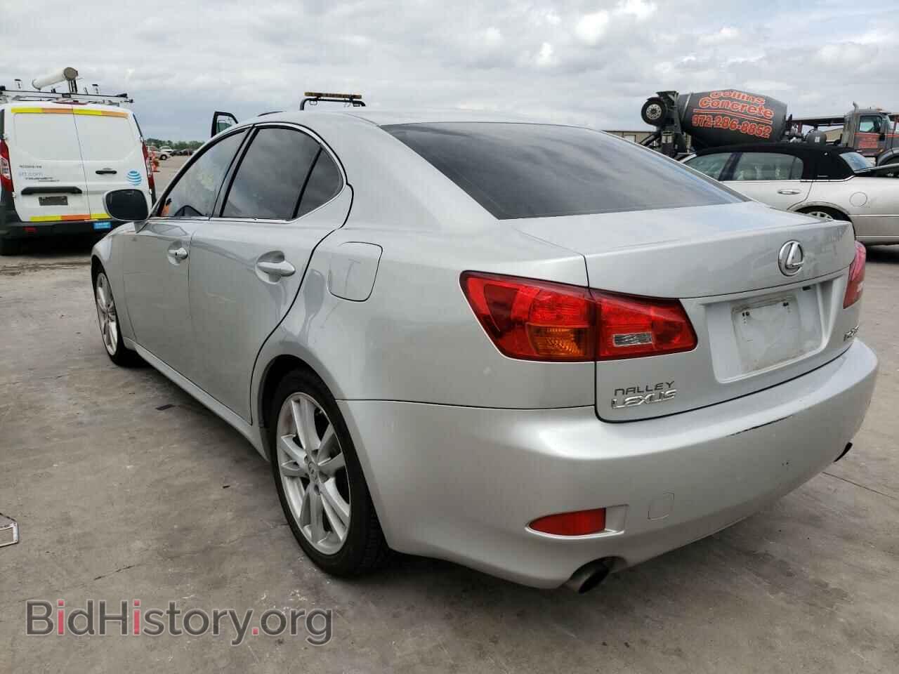 2006 LEXUS IS - VIN: JTHBK262965003190 - Фото 3