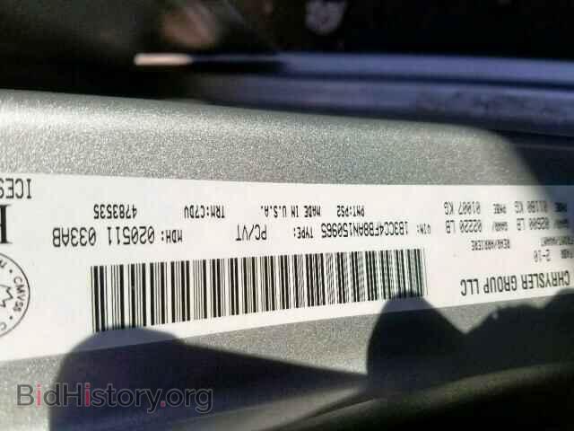 2010 DODGE AVENGER - VIN: 1B3CC4FB8AN150965 - Photo 10
