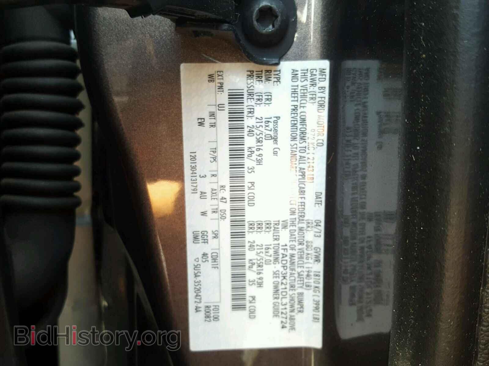 2013 FORD FOCUS - VIN: 1FADP3K21DL312724 - Фото 9