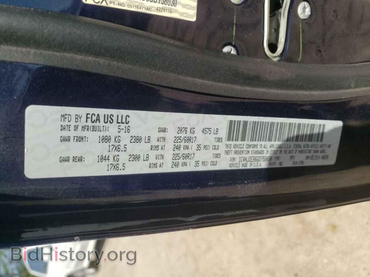 2016 JEEP COMPASS - VIN: 1C4NJDEB6GD758030 - Photo 10