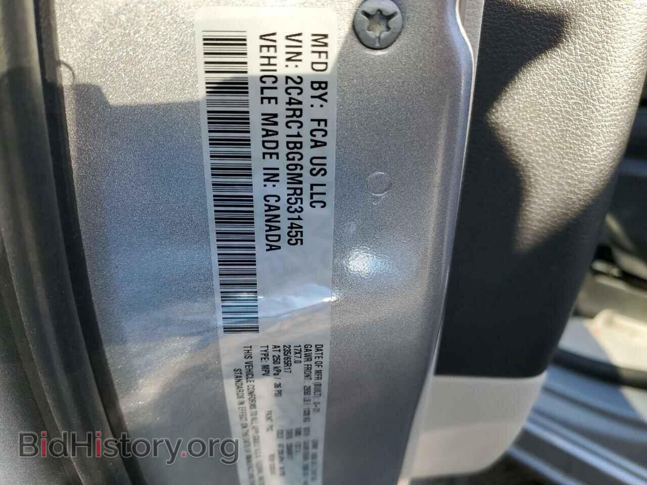 2021 CHRYSLER PACIFICA - VIN: 2C4RC1BG6MR531455 - Фото 13