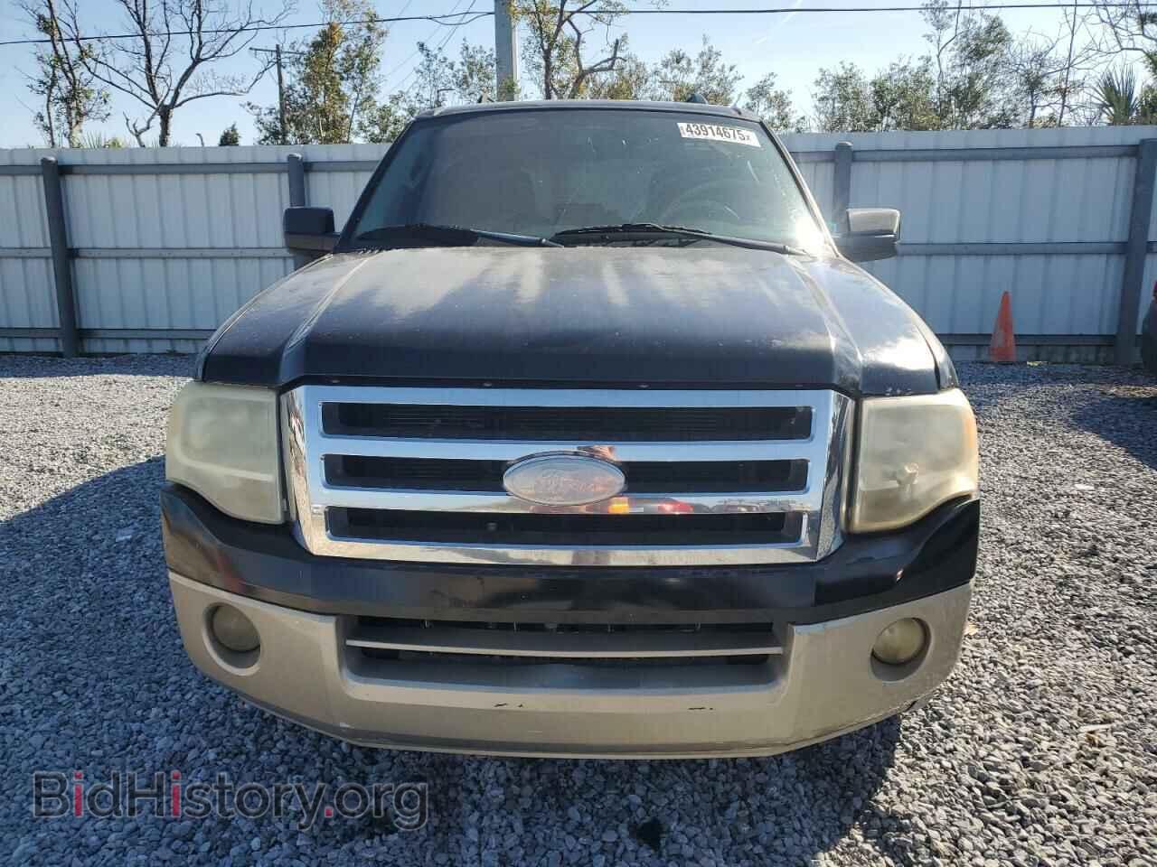 2007 FORD EXPEDITION - VIN: 1FMFU17557LA03146 - Фото 5