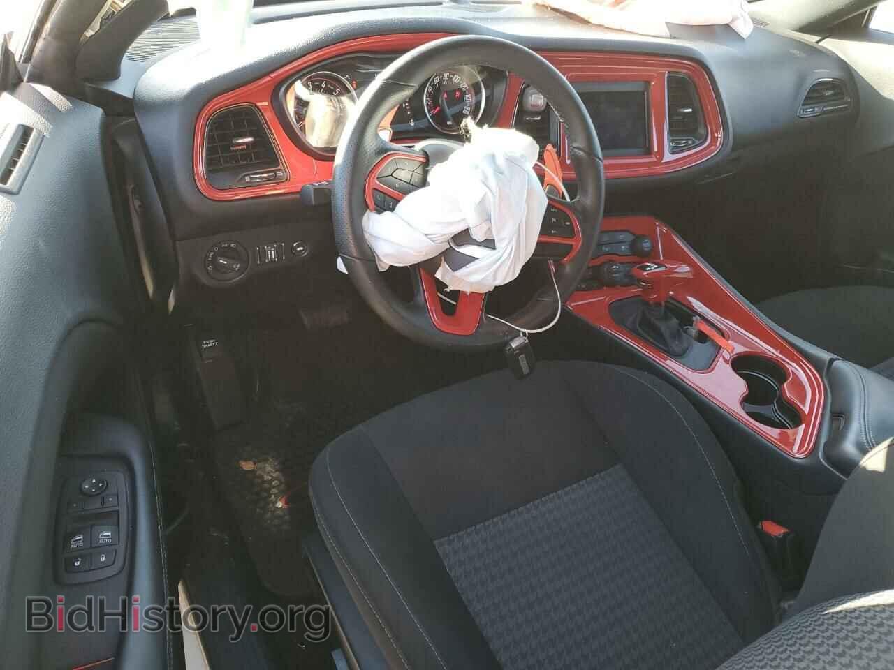 2022 DODGE CHALLENGER - VIN: 2C3CDZKG3NH137876 - Фото 8