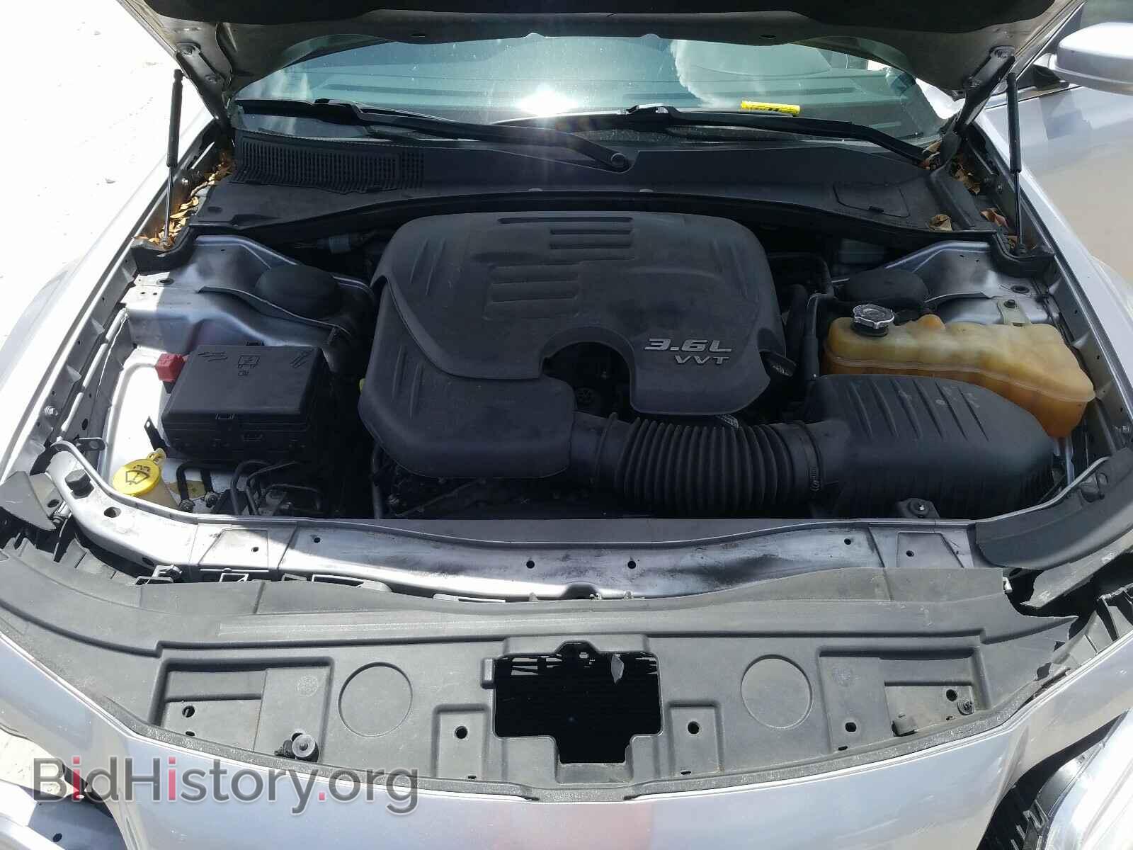 2014 CHRYSLER 300 - VIN: 2C3CCAAG2EH132528 - Фото 7