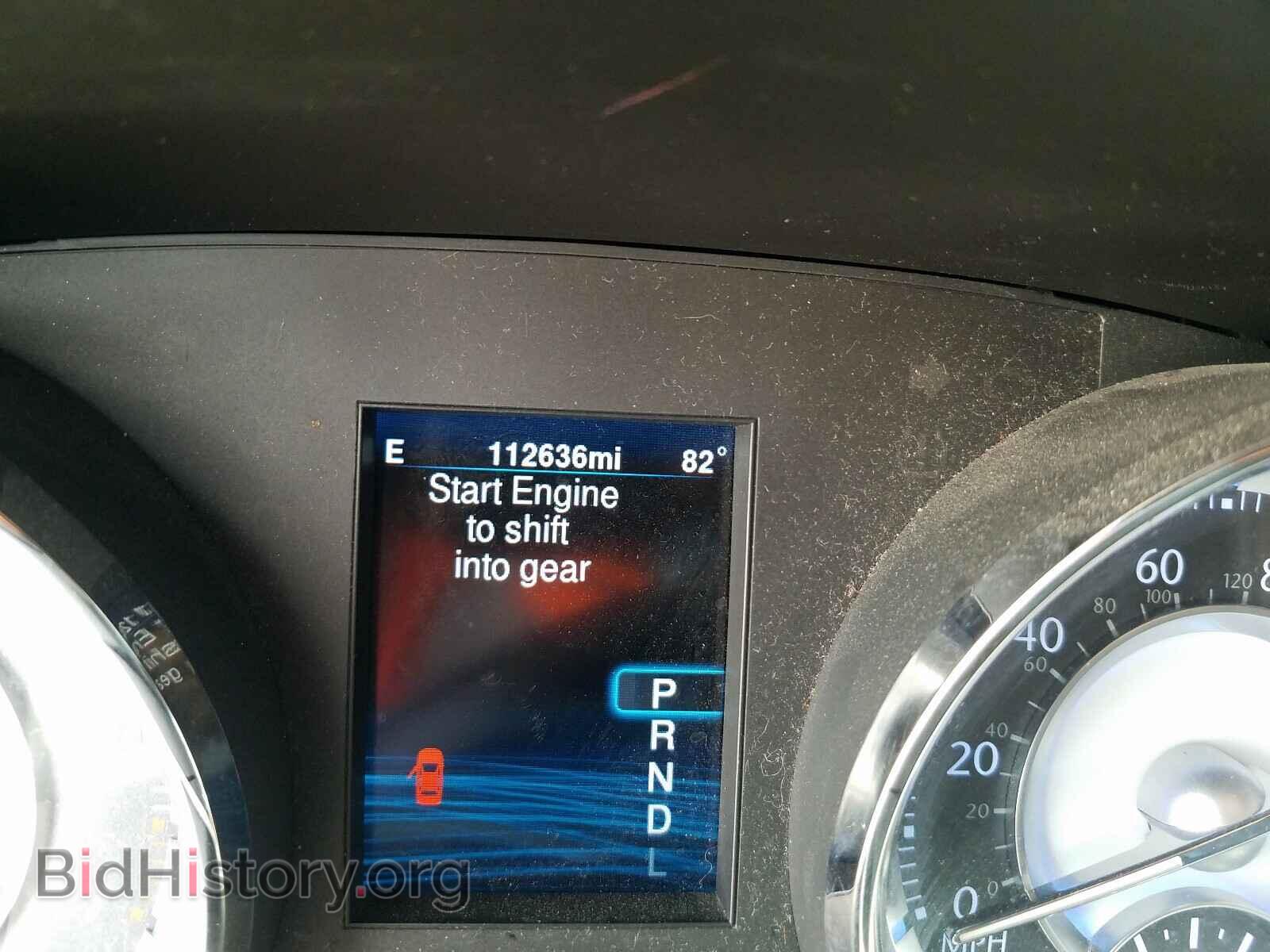 2014 CHRYSLER 300 - VIN: 2C3CCAAG2EH132528 - Фото 8