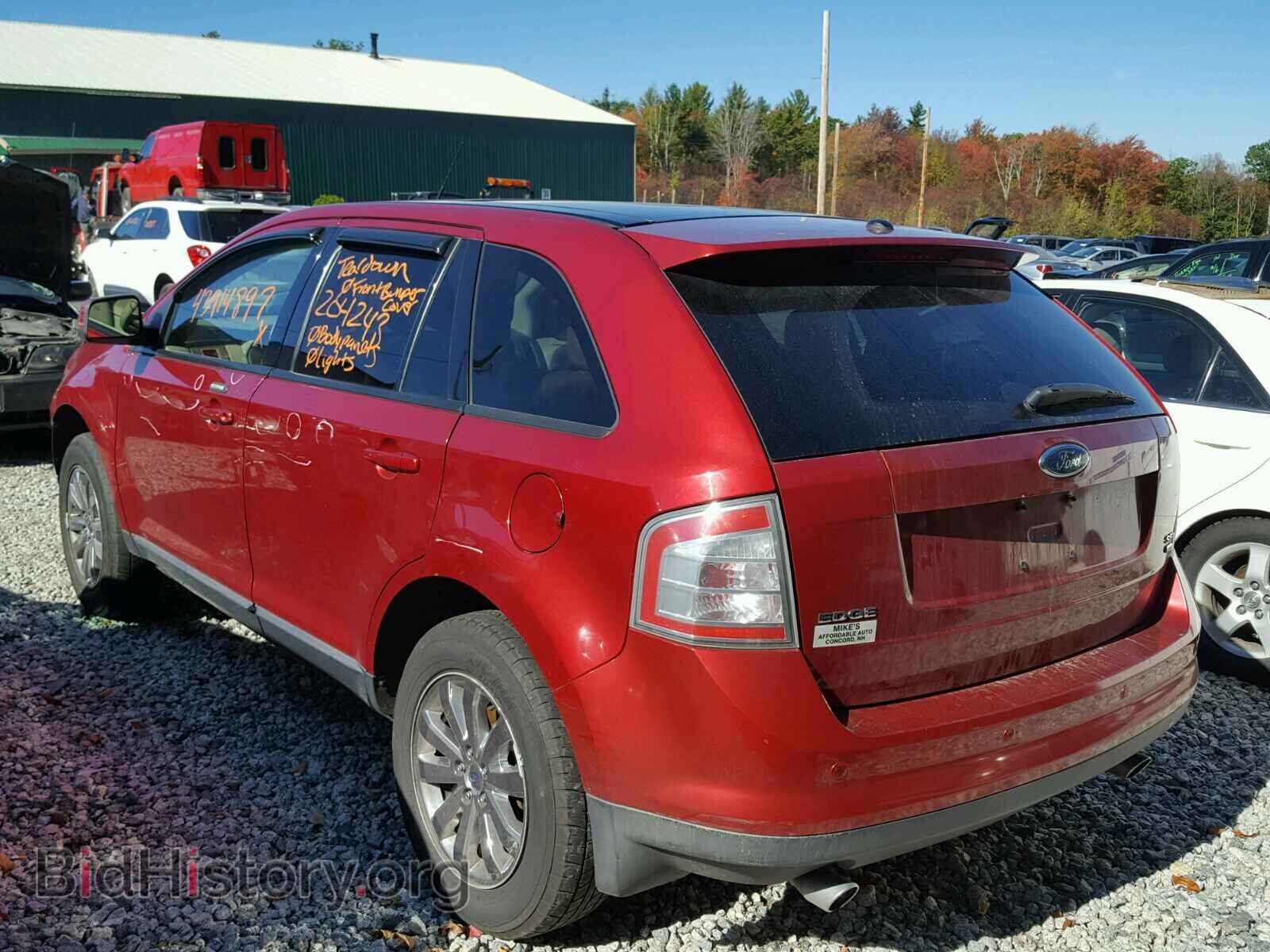 2007 FORD EDGE - VIN: 2FMDK49C47BB07086 - Photo 3