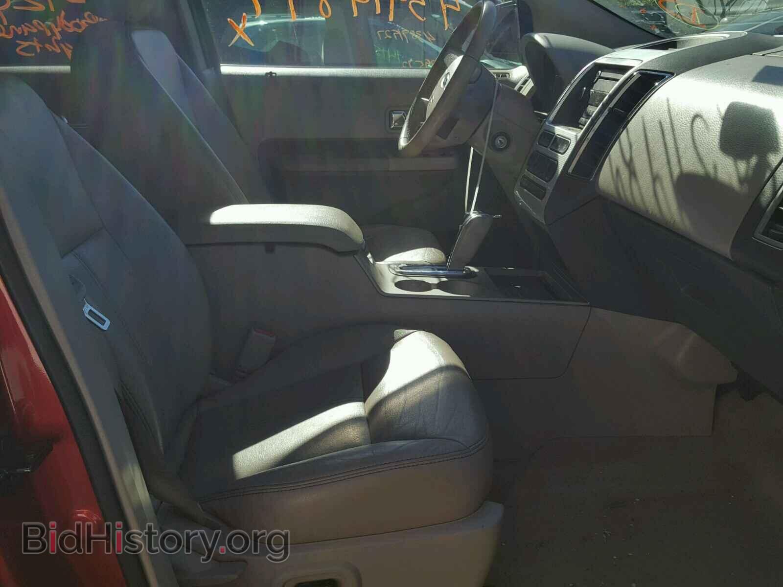 2007 FORD EDGE - VIN: 2FMDK49C47BB07086 - Photo 5