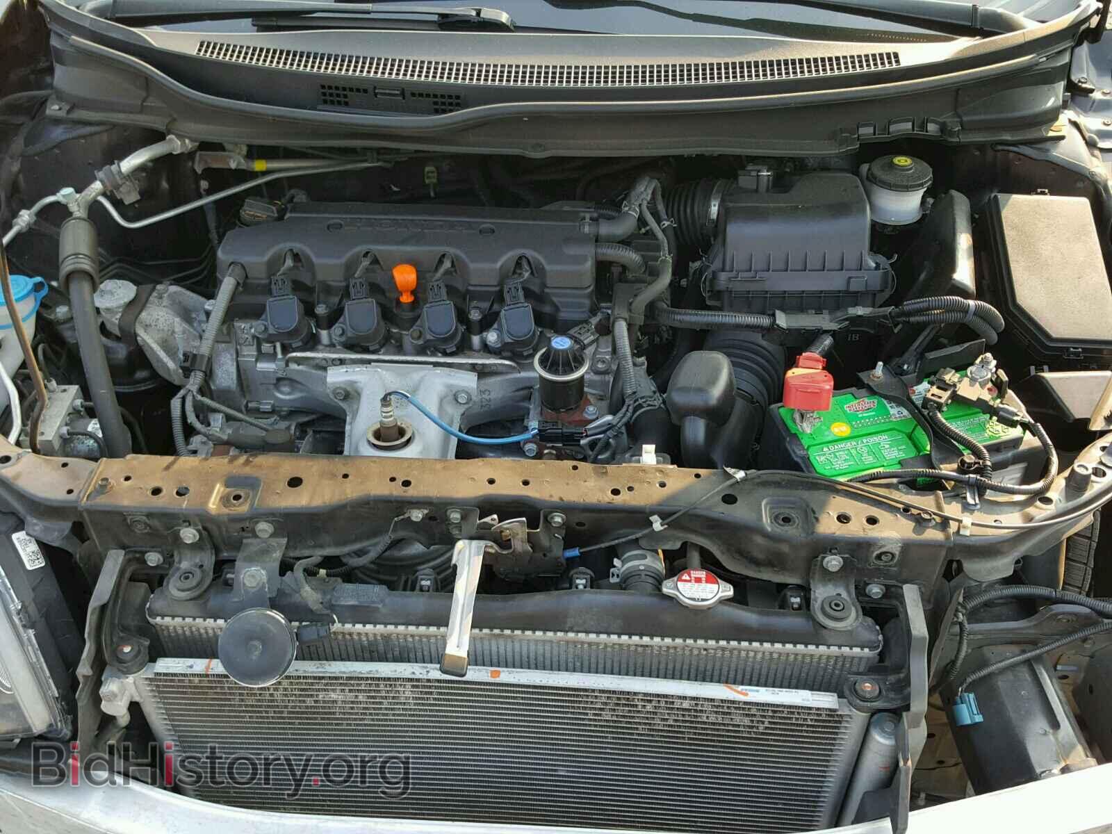 2014 HONDA CIVIC - VIN: 19XFB2F87EE233272 - Фото 7