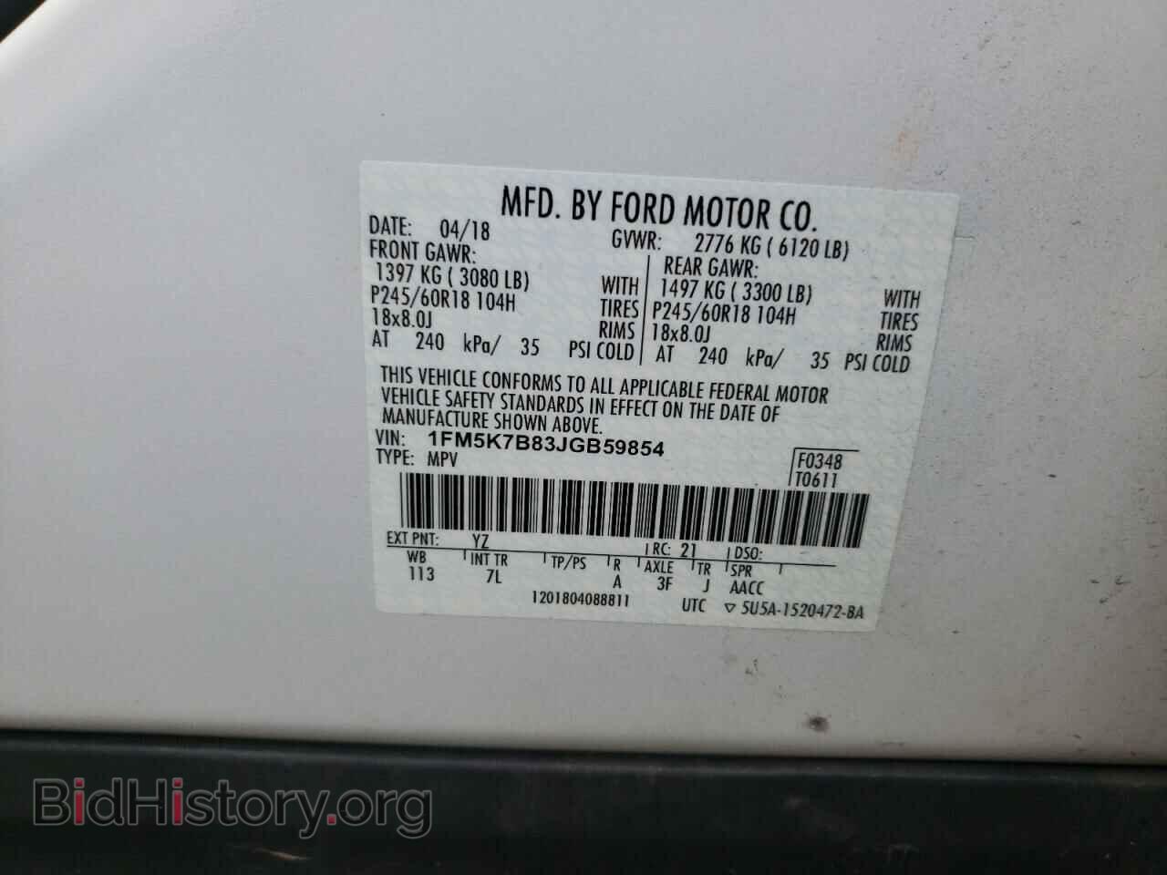 2018 FORD EXPLORER - VIN: 1FM5K7B83JGB59854 - Photo 10