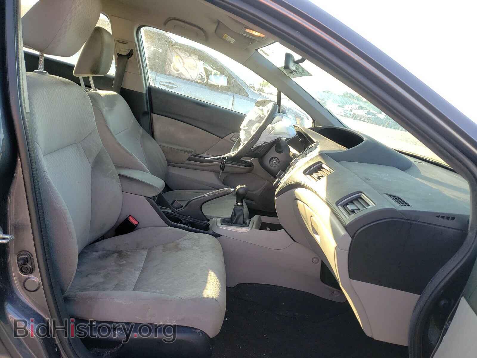 2015 HONDA CIVIC - VIN: 19XFB2E52FE052380 - Фото 5