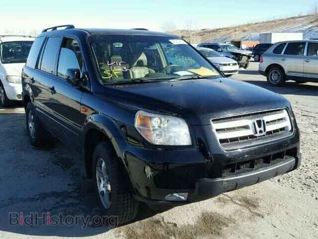 Фотография 2HKYF18537H534680 - HONDA PILOT 2007