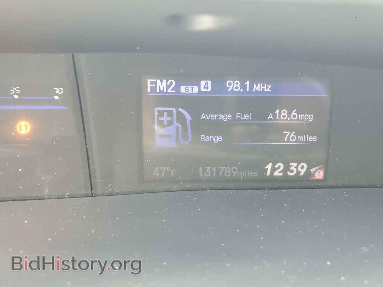2013 HONDA CIVIC - VIN: 2HGFB2F86DH519313 - Photo 9
