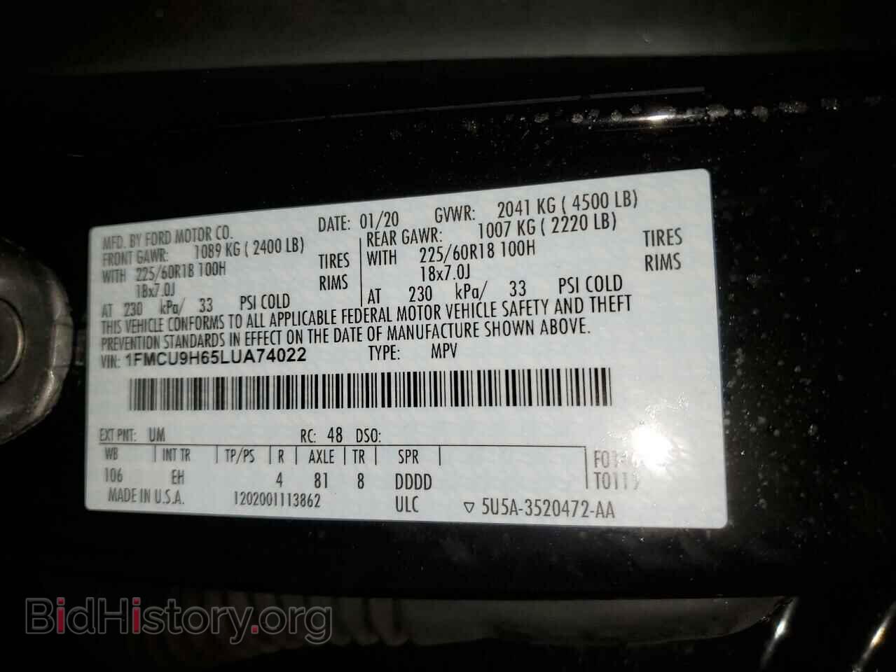 2020 FORD ESCAPE - VIN: 1FMCU9H65LUA74022 - Photo 13