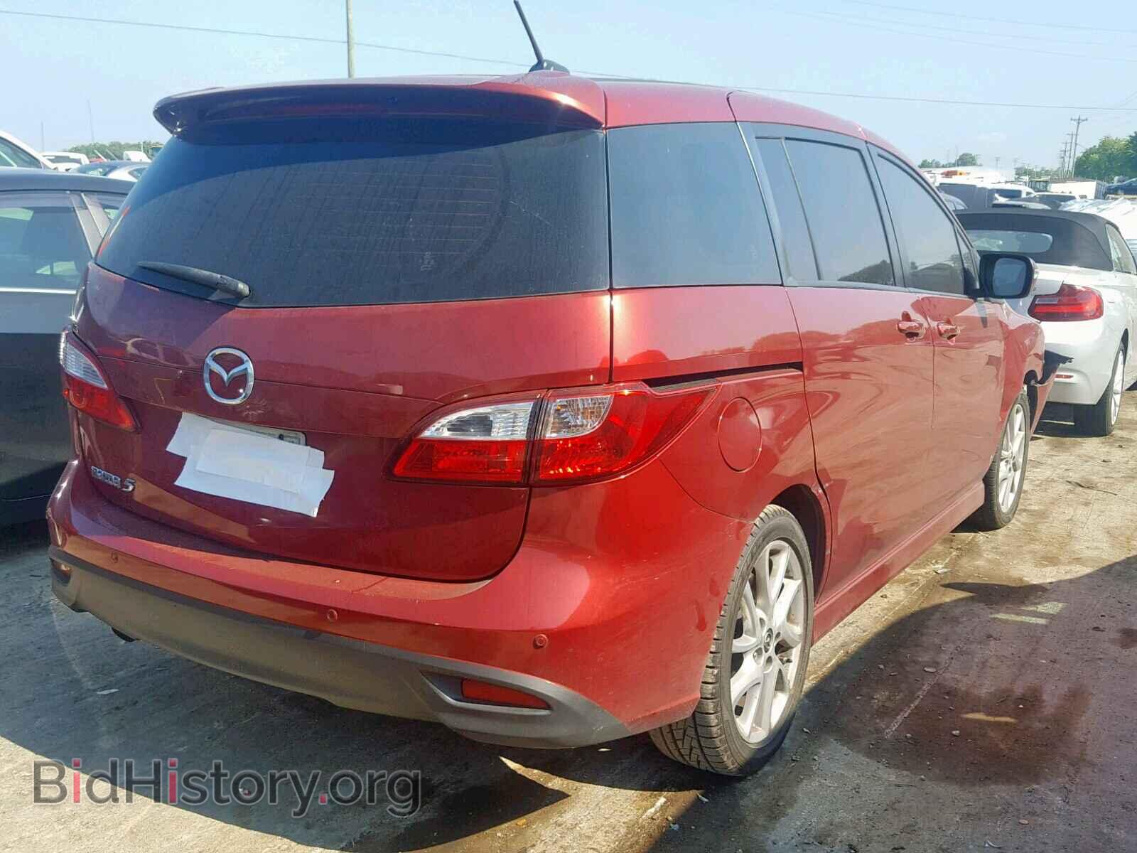 2014 MAZDA 5 - VIN: JM1CW2DL4E0165066 - Фото 4