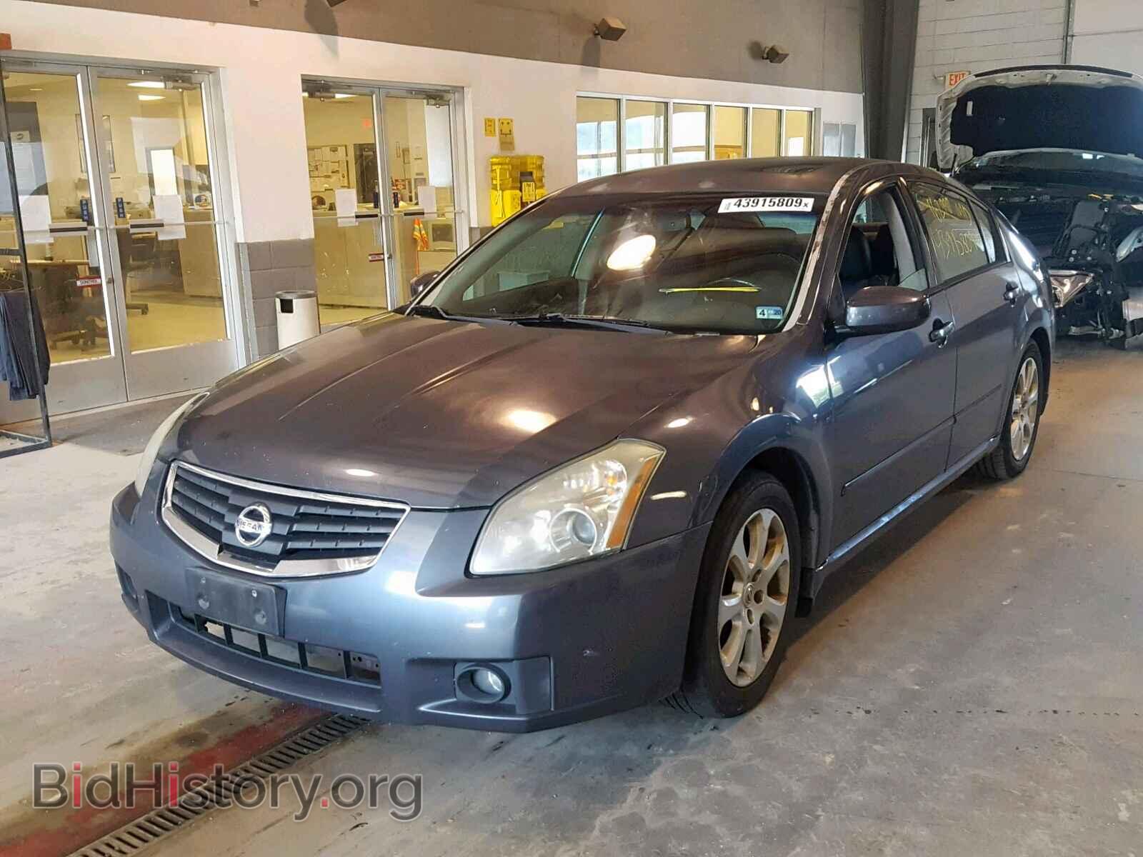 2007 NISSAN MAXIMA - VIN: 1N4BA41E57C859039 - Фото 2