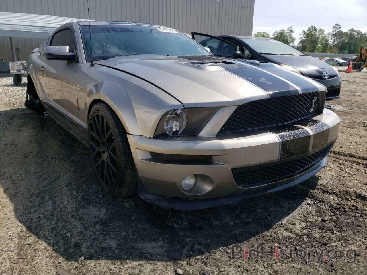 Photo 1ZVHT88S885186591 - FORD MUSTANG 2008