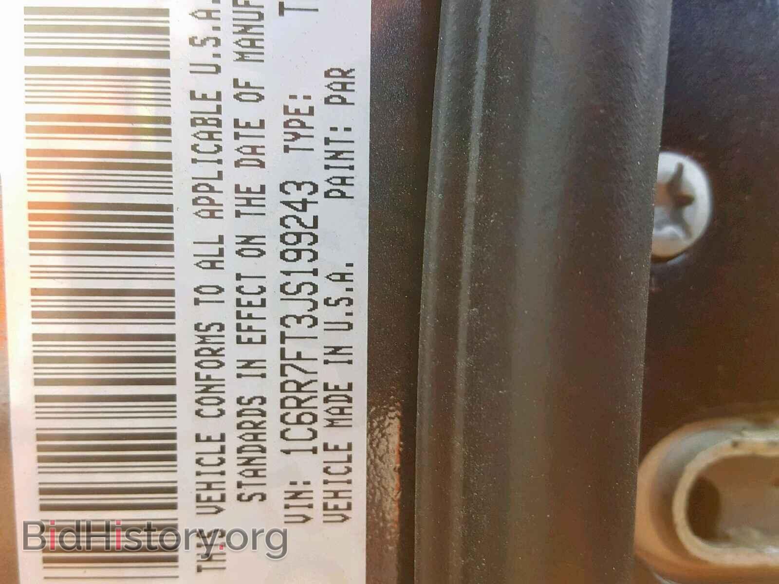 2018 RAM 1500 ST - VIN: 1C6RR7FT3JS199243 - Фото 10
