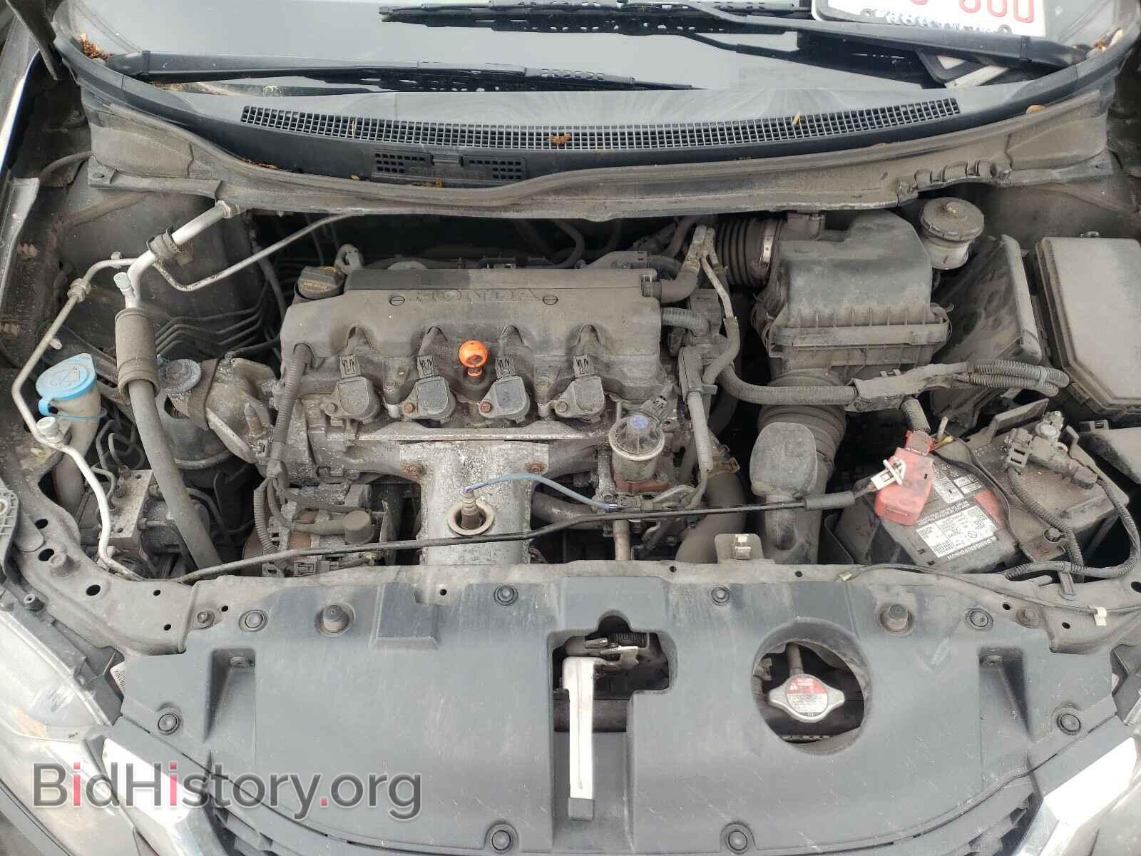 2014 HONDA CIVIC - VIN: 2HGFB2F59EH511004 - Фото 7