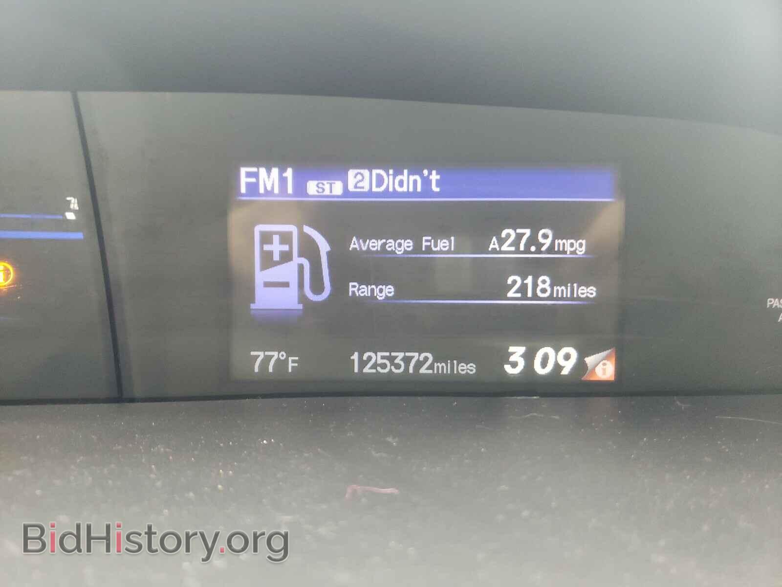 2014 HONDA CIVIC - VIN: 2HGFB2F59EH511004 - Фото 8
