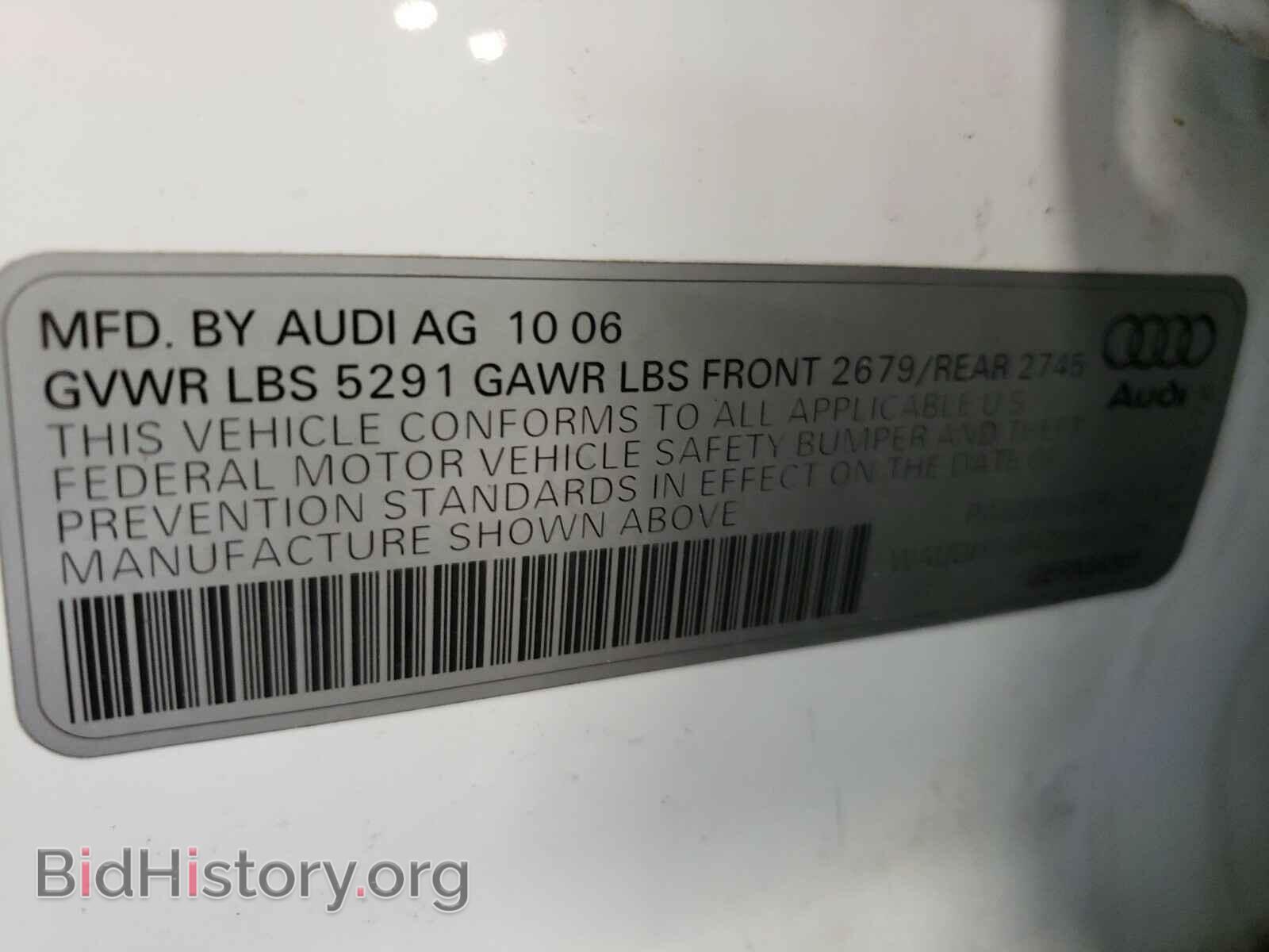 2007 AUDI A6 - VIN: WAUDH74F47N061458 - Фото 10