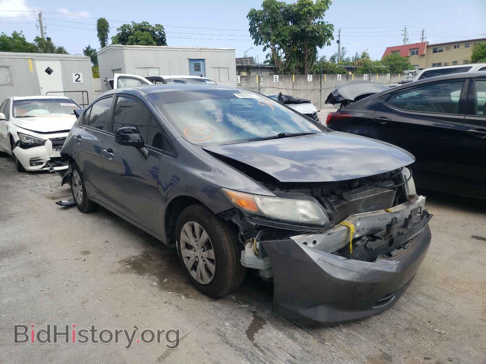 Фотография 19XFB2F56CE020283 - HONDA CIVIC 2012