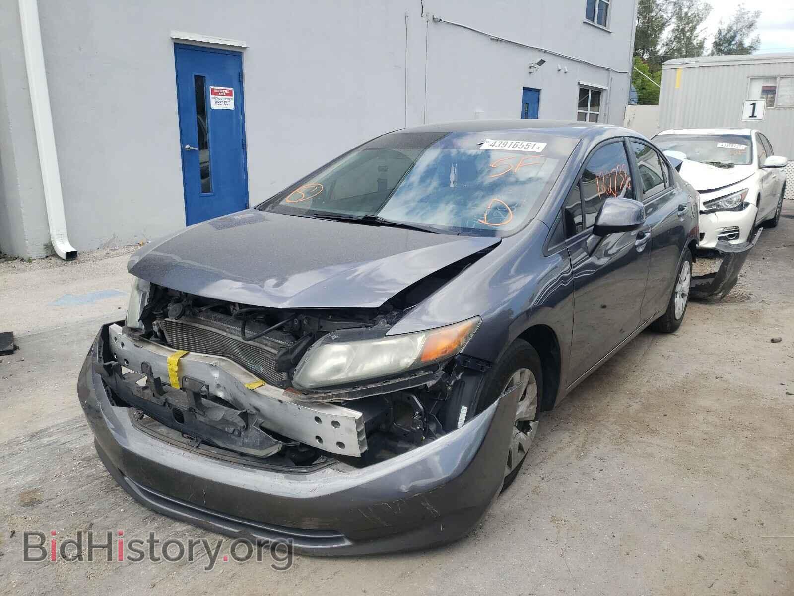 2012 HONDA CIVIC - VIN: 19XFB2F56CE020283 - Фото 2