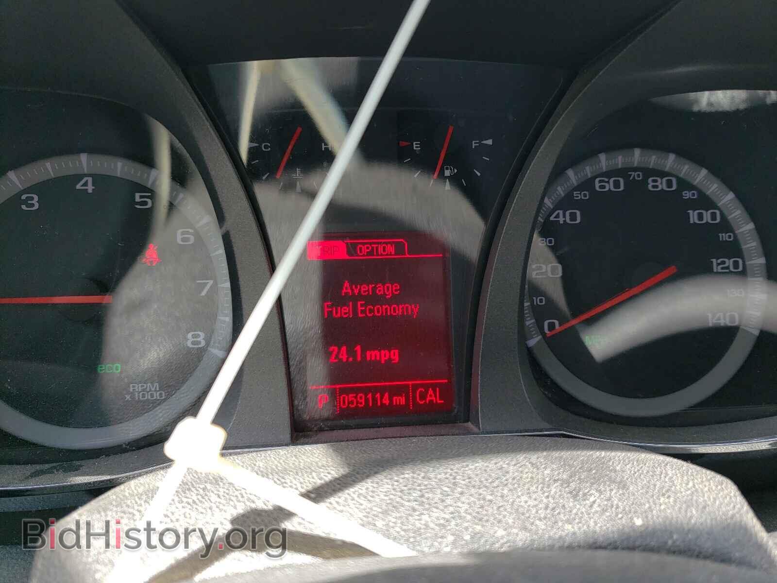 2017 GMC TERRAIN - VIN: 2GKALMEKXH6351647 - Фото 8