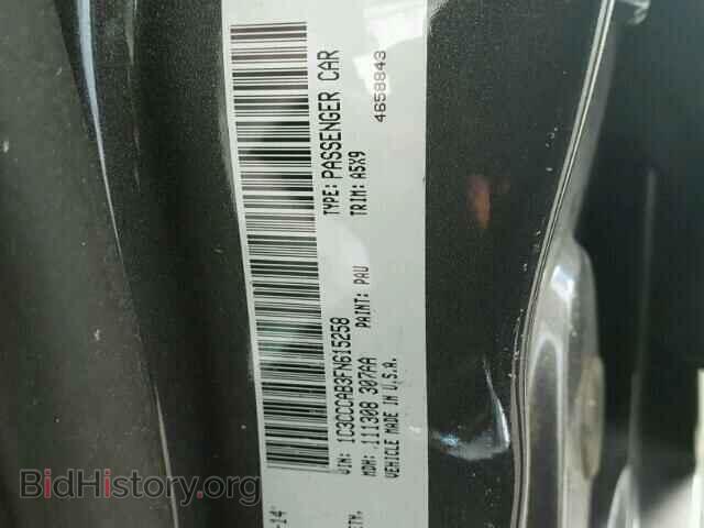 2015 CHRYSLER 200 - VIN: 1C3CCCAB3FN615258 - Photo 10