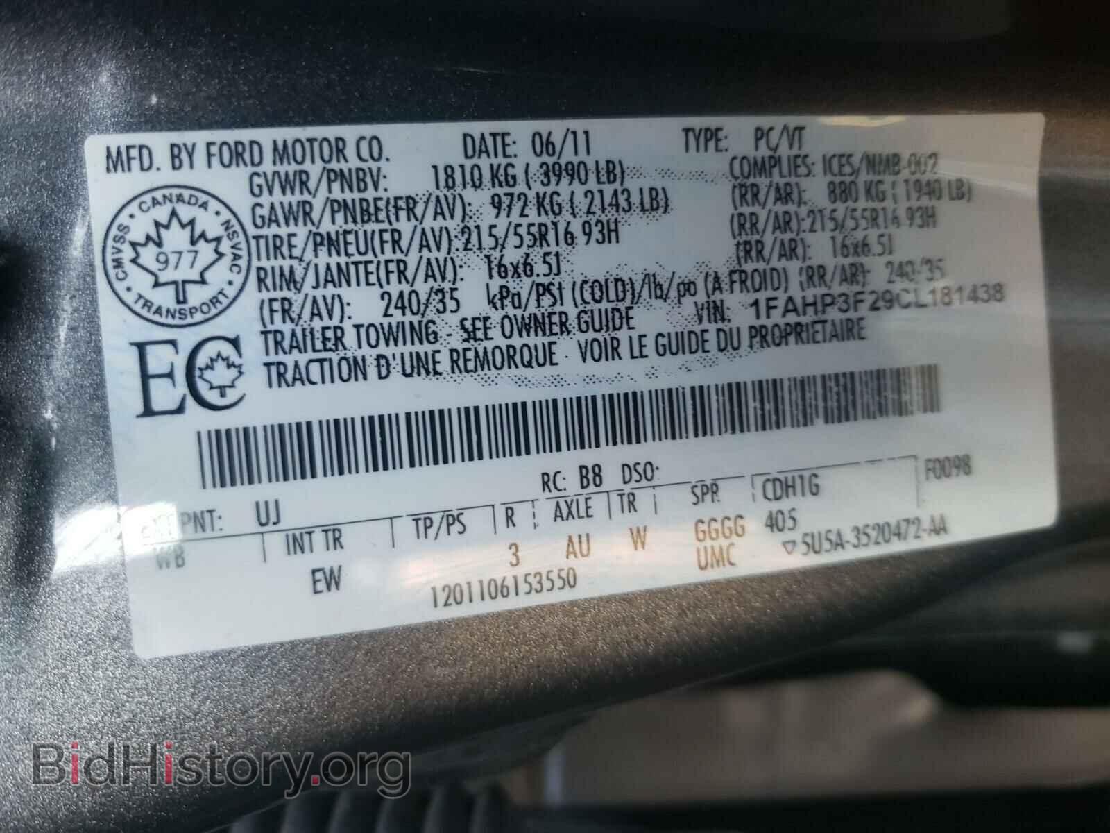 2012 FORD FOCUS - VIN: 1FAHP3F29CL181438 - Фото 10