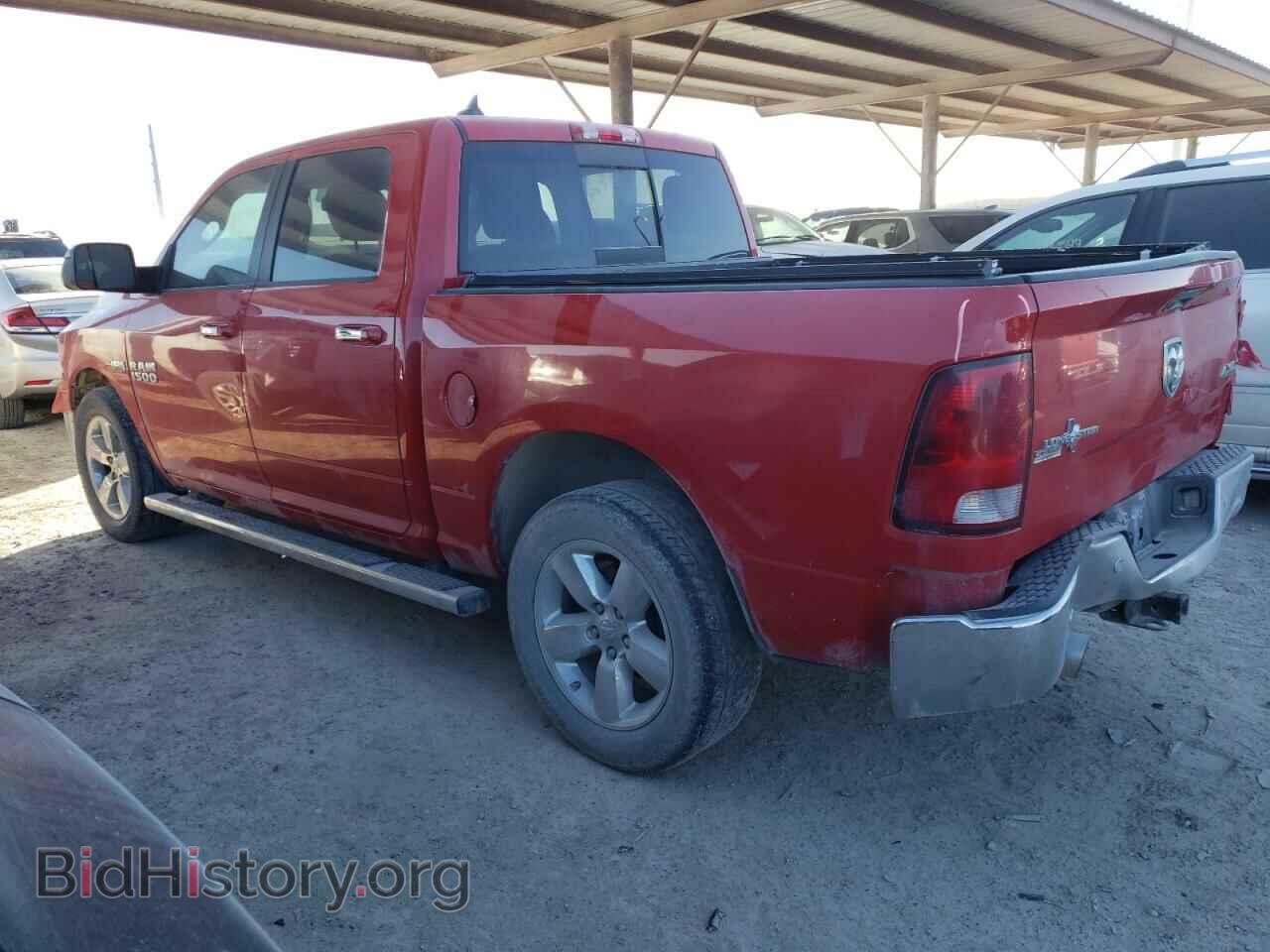 2015 RAM 1500 - VIN: 1C6RR7LT2FS586362 - Фото 2