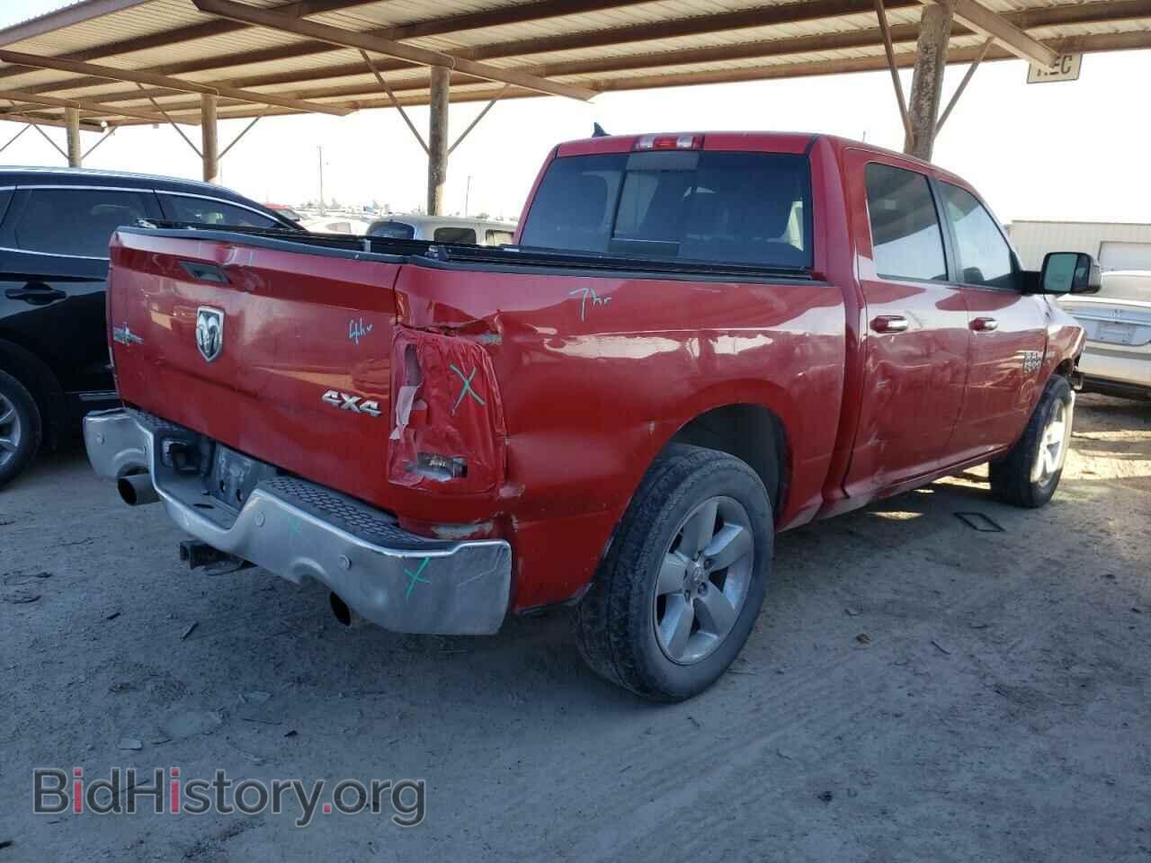 2015 RAM 1500 - VIN: 1C6RR7LT2FS586362 - Фото 3