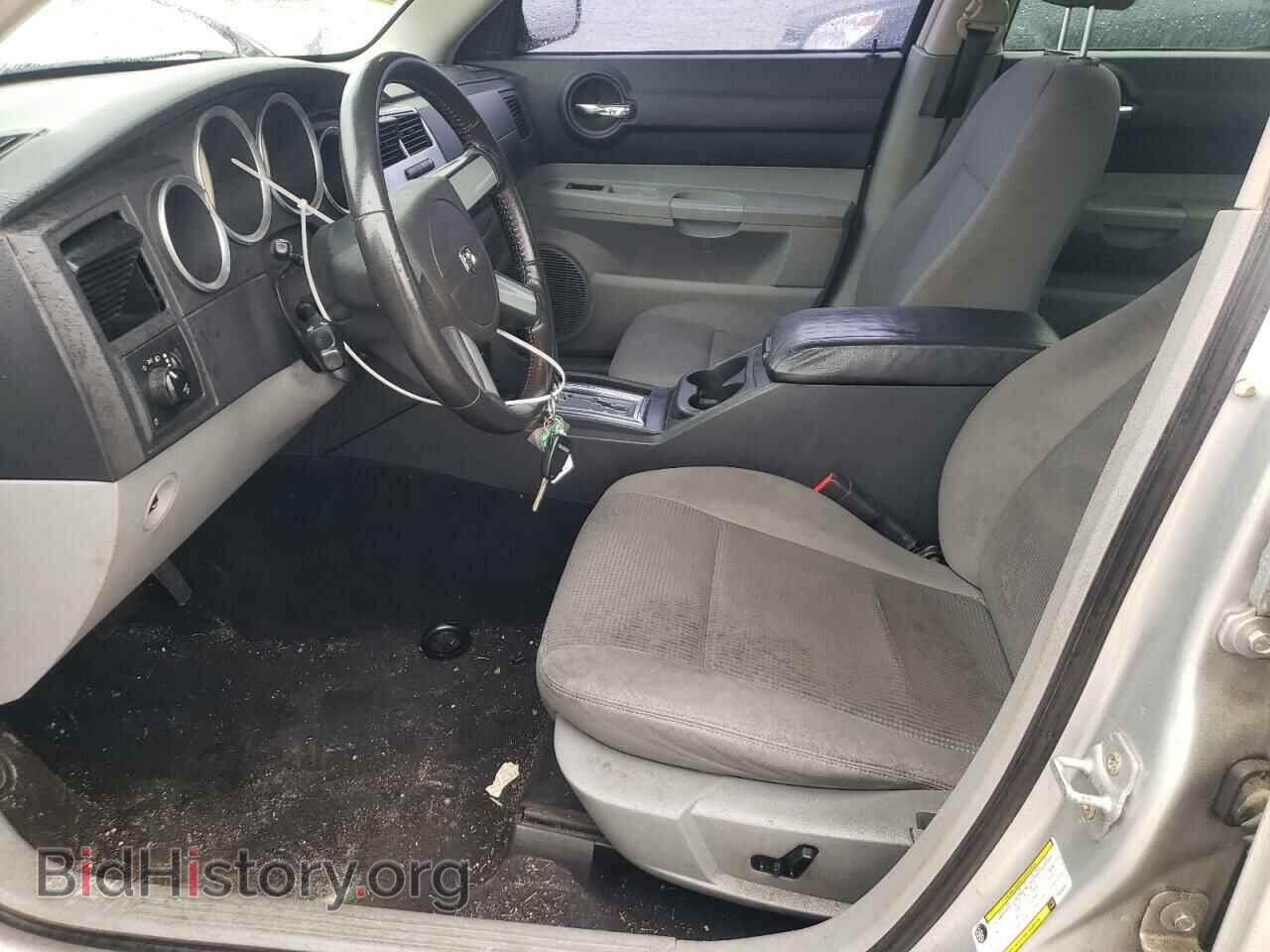 2007 DODGE CHARGER - VIN: 2B3KA43G47H836553 - Фото 7
