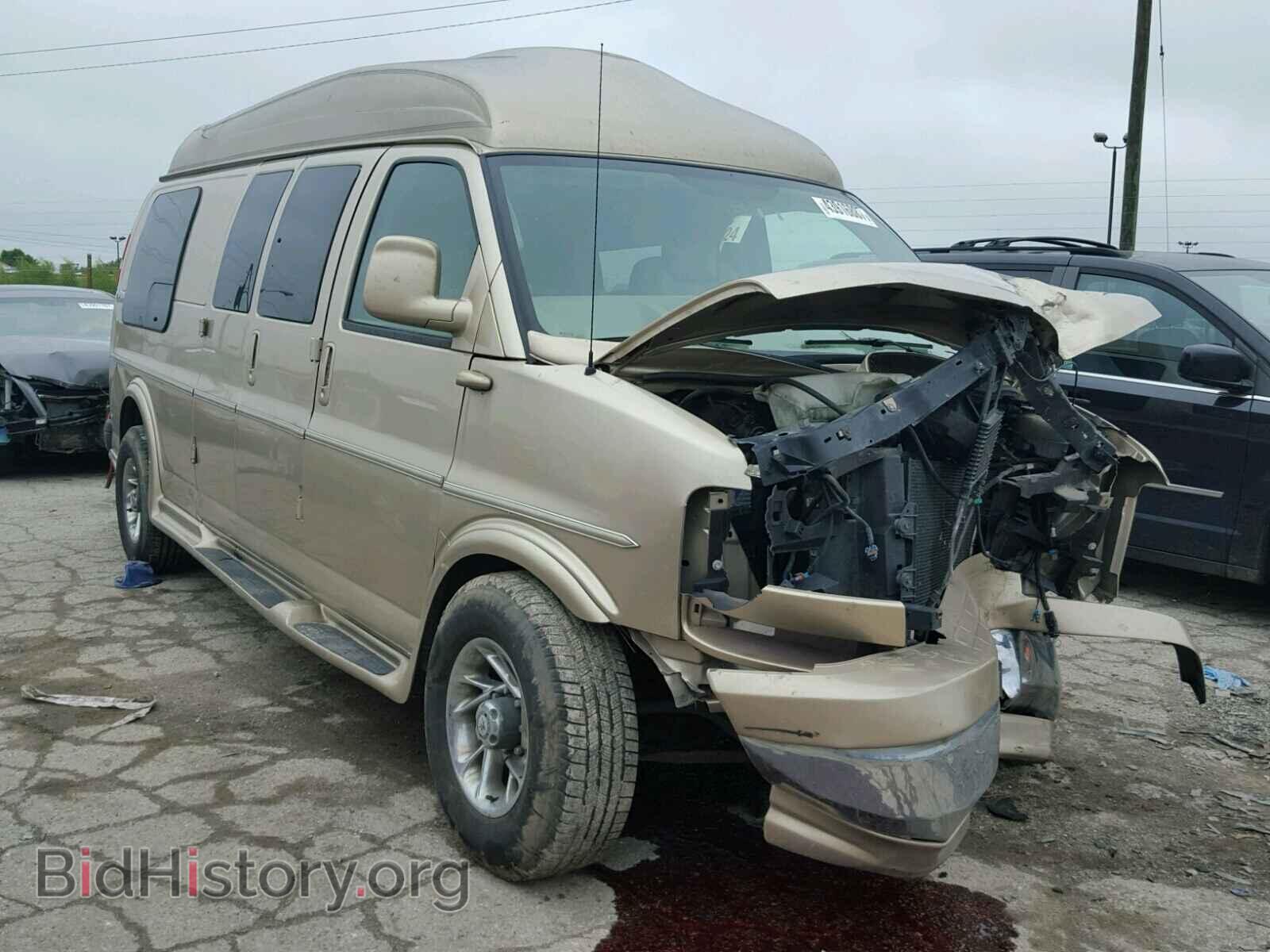 Photo 1GDGG29U671119652 - GMC SAVANA 2007
