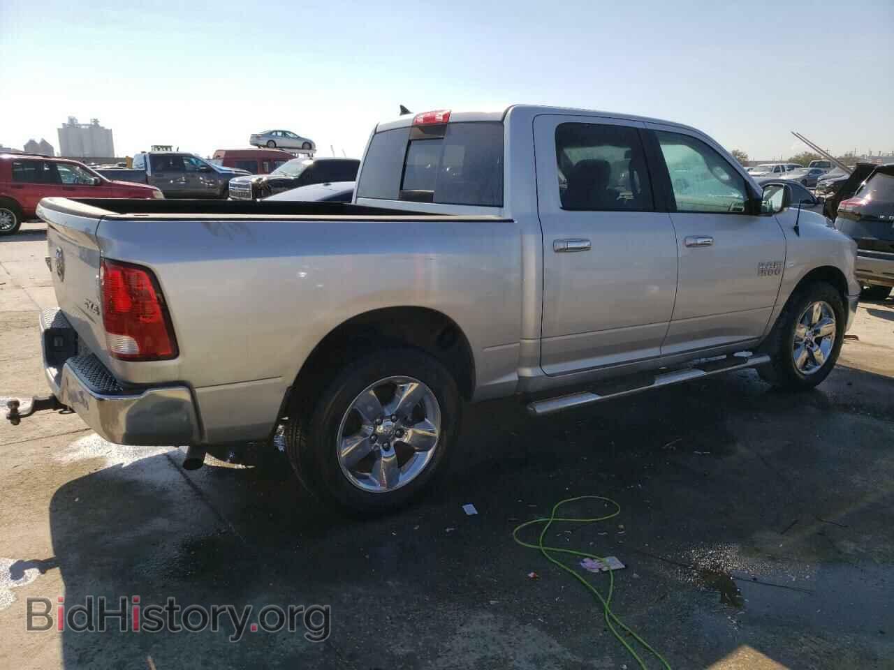 2017 RAM 1500 - VIN: 1C6RR7LG7HS618695 - Photo 3