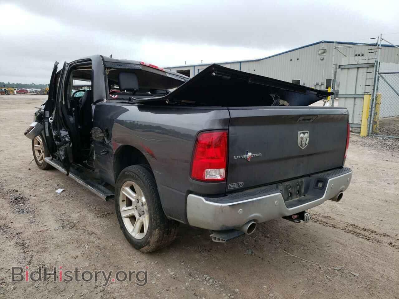 2017 RAM 1500 - VIN: 1C6RR6TT7HS662364 - Фото 3