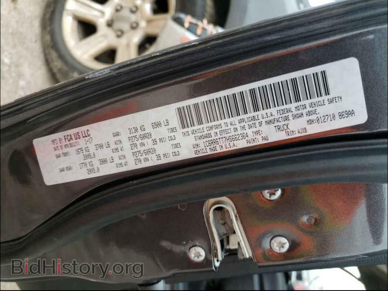2017 RAM 1500 - VIN: 1C6RR6TT7HS662364 - Фото 10