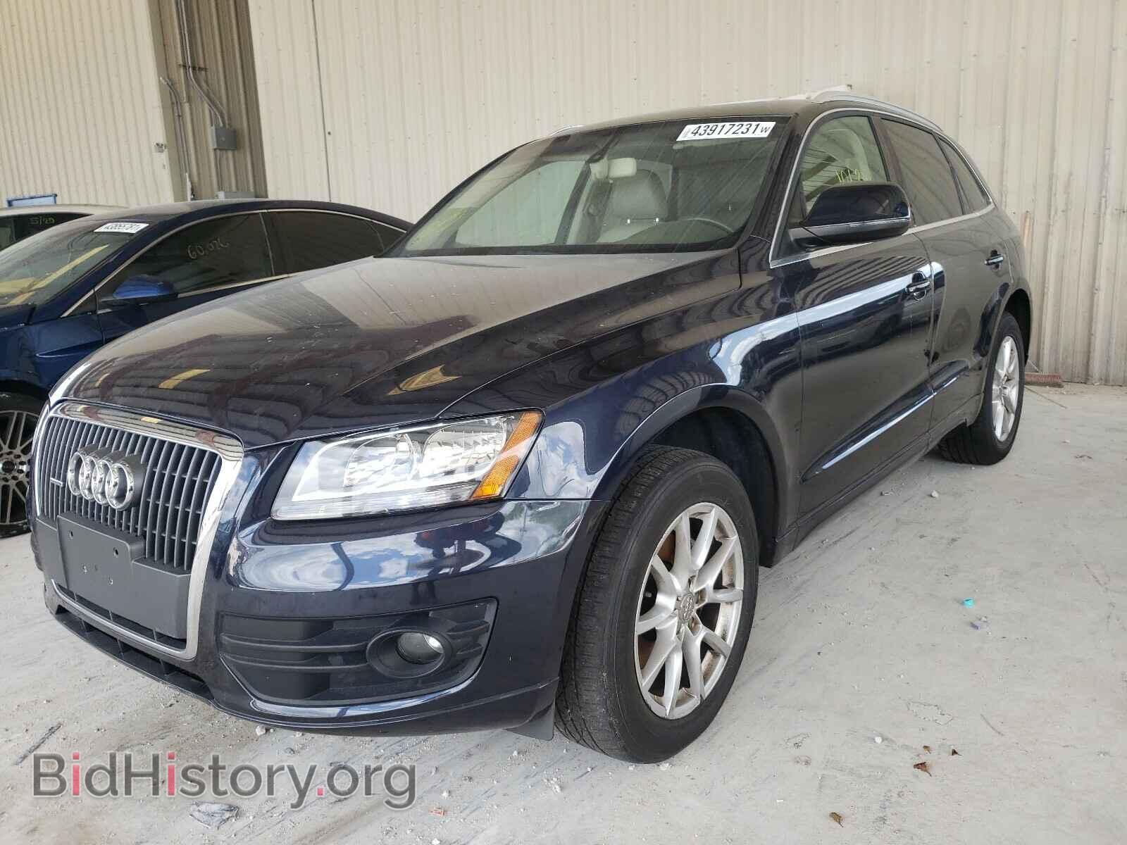 2012 AUDI Q5 - VIN: WA1CFAFP3CA025036 - Фото 2