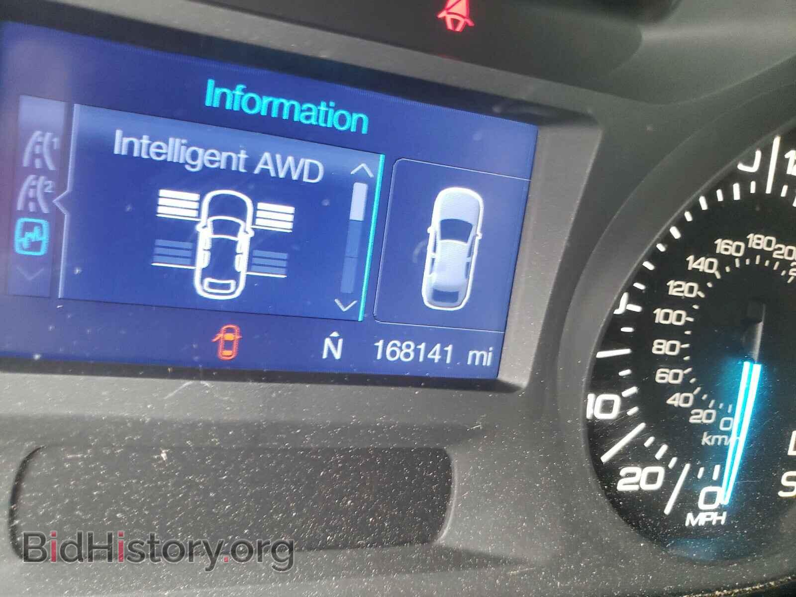 2013 FORD EDGE - VIN: 2FMDK4GC7DBA83705 - Фото 8