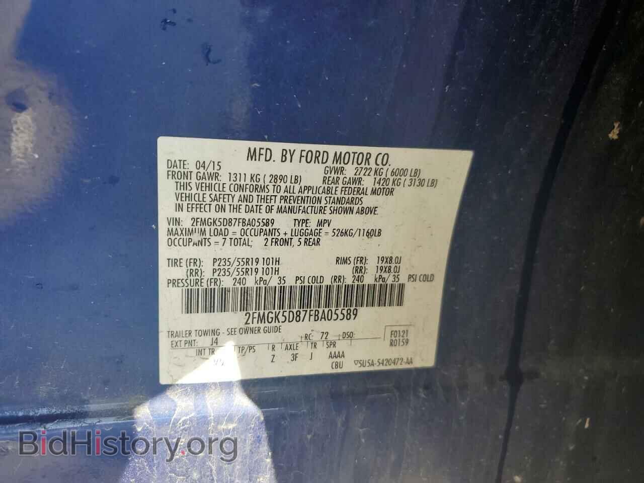 2016 FORD FLEX - VIN: 2FMGK5D87FBA05589 - Photo 12