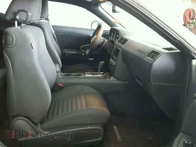 2013 DODGE CHALLENGER - VIN: 2C3CDYBT5DH629251 - Photo 5