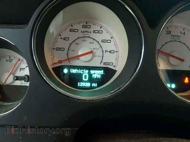 2013 DODGE CHALLENGER - VIN: 2C3CDYBT5DH629251 - Photo 8