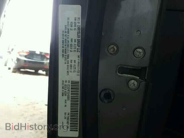 2013 DODGE CHALLENGER - VIN: 2C3CDYBT5DH629251 - Photo 10