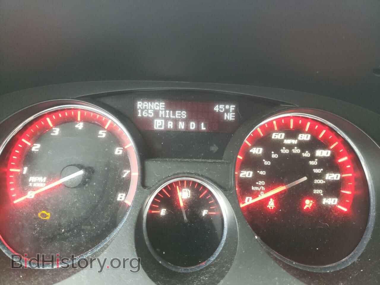 2012 GMC ACADIA - VIN: 1GKKVRED2CJ345964 - Фото 8
