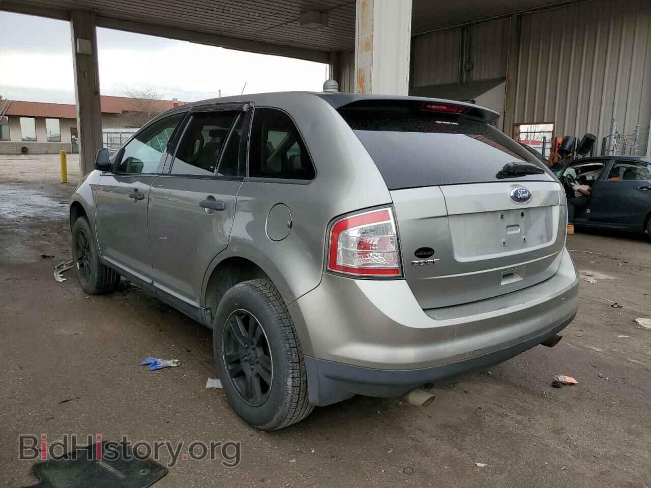 2008 FORD EDGE - VIN: 2FMDK36CX8BB11384 - Фото 2