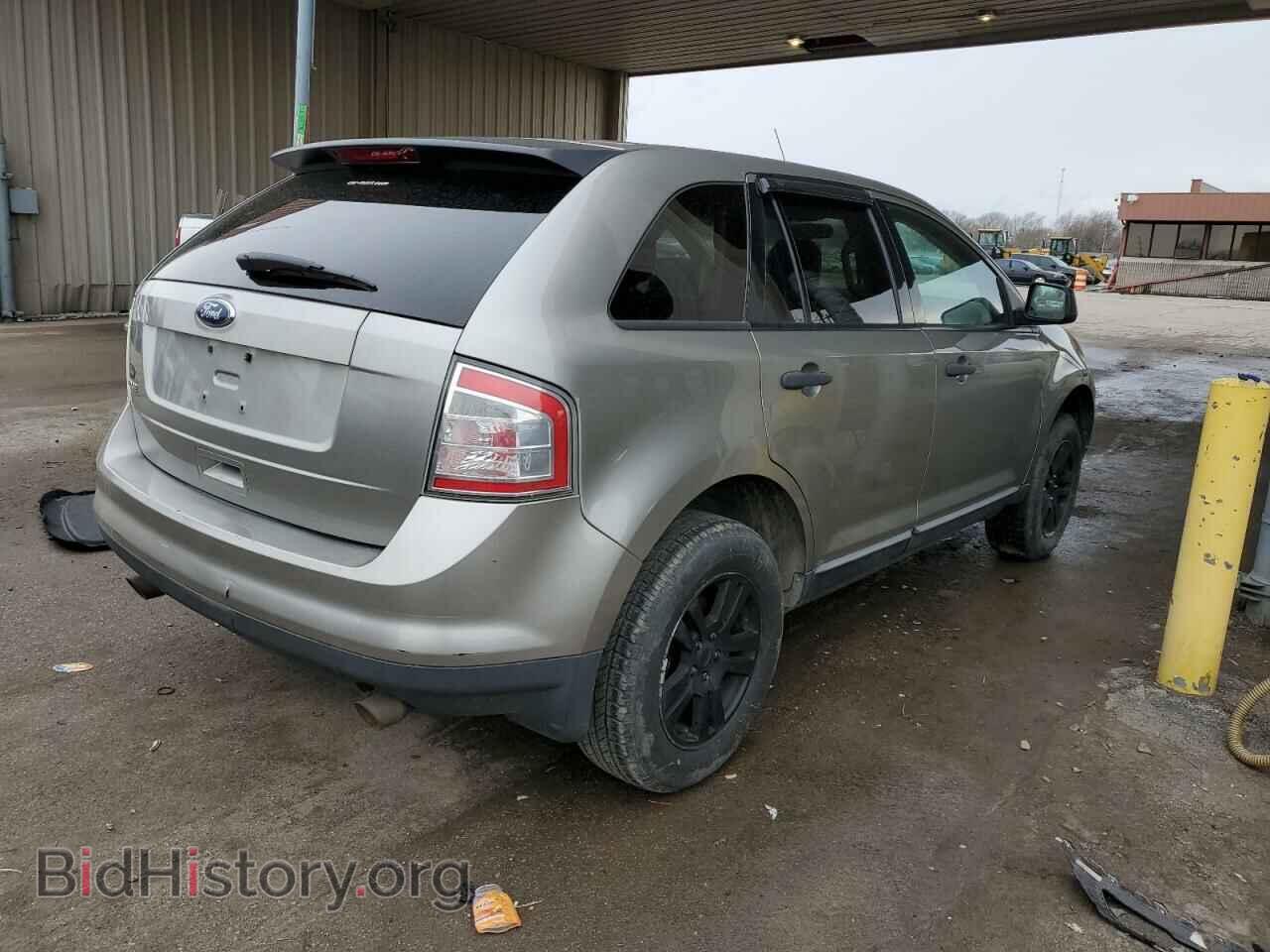 2008 FORD EDGE - VIN: 2FMDK36CX8BB11384 - Фото 3