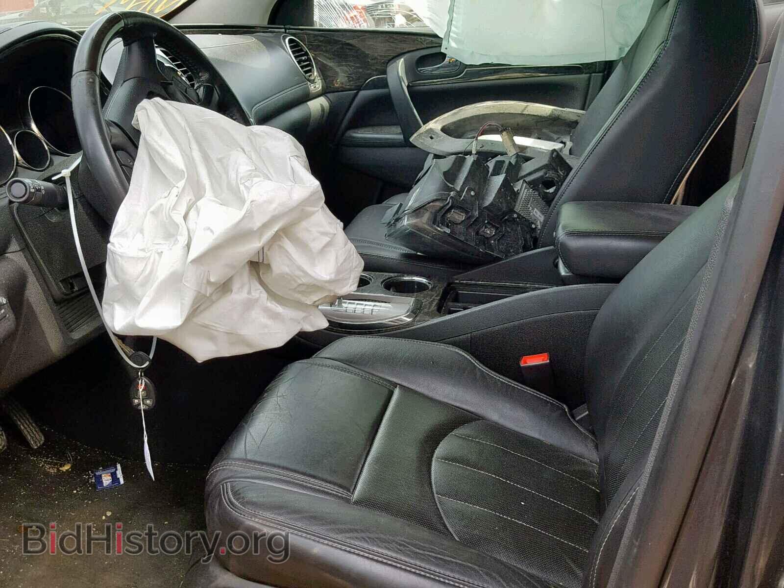 2014 BUICK ENCLAVE - VIN: 5GAKVBKD1EJ104196 - Photo 5