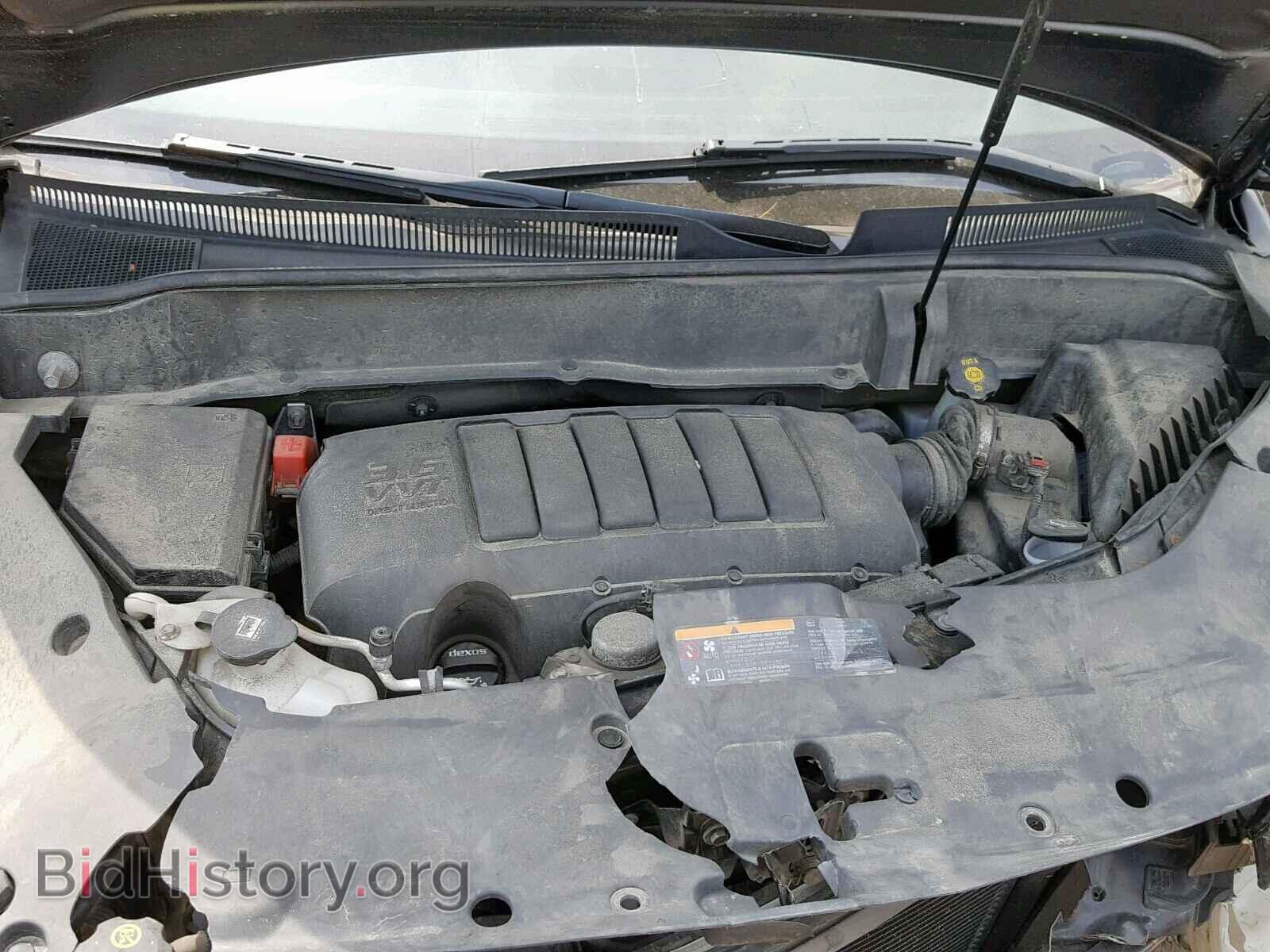 2014 BUICK ENCLAVE - VIN: 5GAKVBKD1EJ104196 - Photo 7