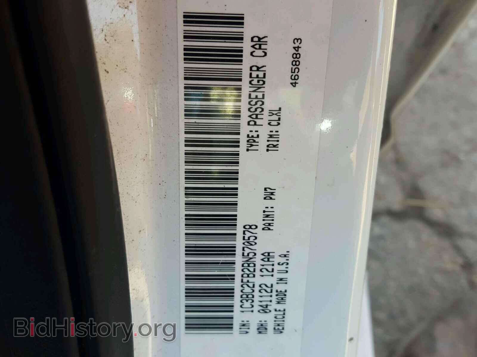 2011 CHRYSLER 200 - VIN: 1C3BC2FB2BN570578 - Фото 10